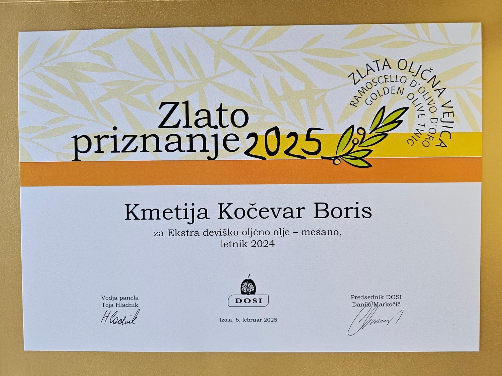 Apartma Kocevar ポルトローシュ エクステリア 写真